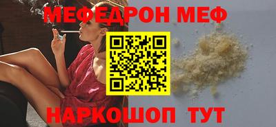 амфетамин Апрелевка
