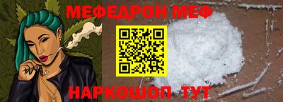 СК Аргун