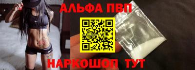 ECSTASY Гусиноозёрск