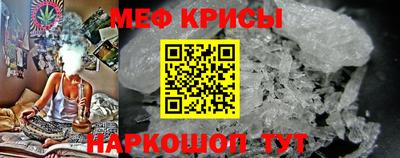 PSILOCYBIN Апшеронск