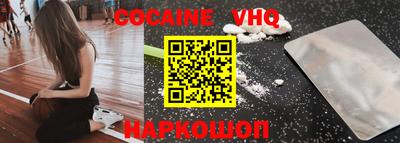 PSILOCYBIN Апшеронск