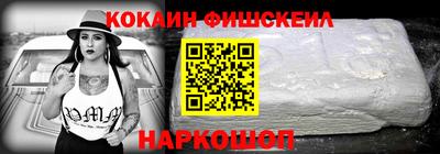 амфетамин Апрелевка