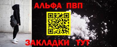 СК Аргун