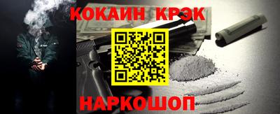СК Аргун