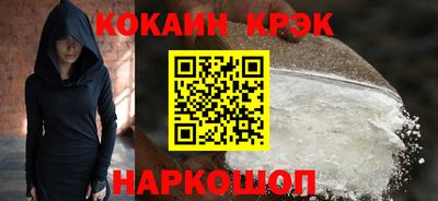 PSILOCYBIN Апшеронск
