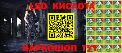 амфетамин Апрелевка