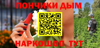 СК Аргун