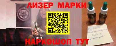 СК Аргун