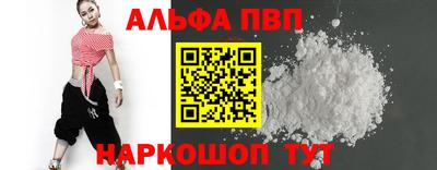 СК Аргун