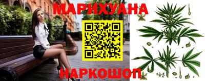скорость mdpv Гусев