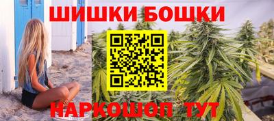 PSILOCYBIN Апшеронск
