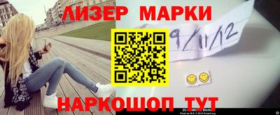 СК Аргун