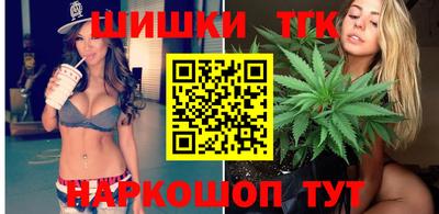 амфетамин Апрелевка
