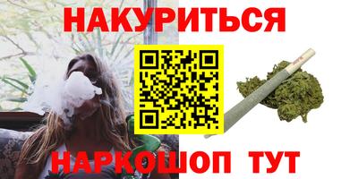 PSILOCYBIN Апшеронск