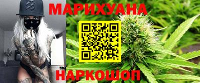 PSILOCYBIN Апшеронск