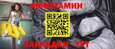 СК Аргун