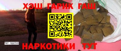 СК Аргун