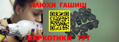 амфетамин Апрелевка