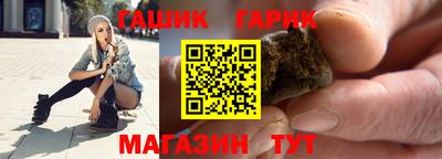 PSILOCYBIN Апшеронск
