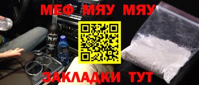 амфетамин Апрелевка