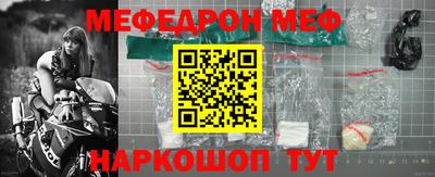 амфетамин Апрелевка