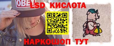 СК Аргун