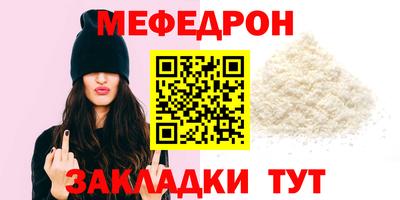 амфетамин Апрелевка