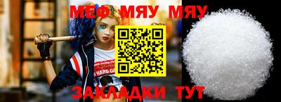 амфетамин Апрелевка